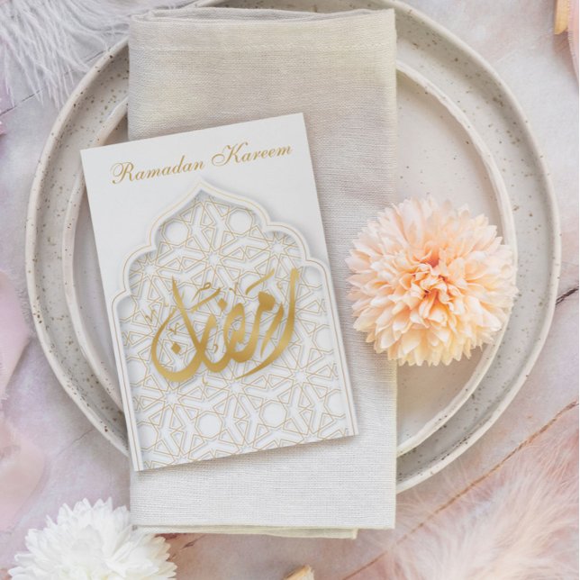 Carte postale Ramadan Kareem Ramadan Moubarak (Créateur téléchargé)