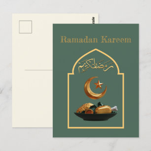 Carte postale Ramadan Kareem Ramadan Moubarak