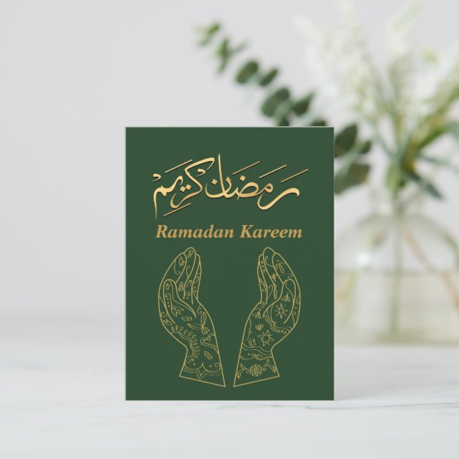 Carte postale Ramadan Kareem Ramadan Moubarak (Debout devant)