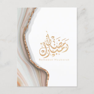 Carte Postale Ramadan moubarak