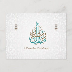Carte Postale Ramadan Moubarak / Ramadan Kareem