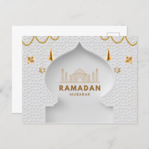 Carte Postale Ramadan Moubarak Ramadan Kareem Holiday