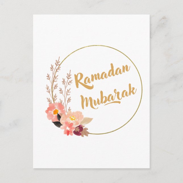 Carte Postale Ramadan Mubarak 5 (Devant)
