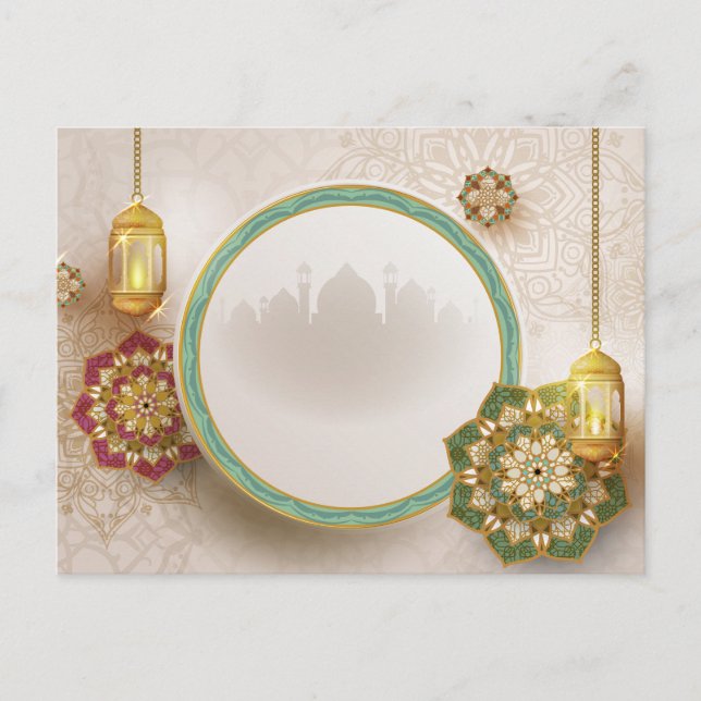 Carte Postale Ramadan or rouge et vert (Devant)