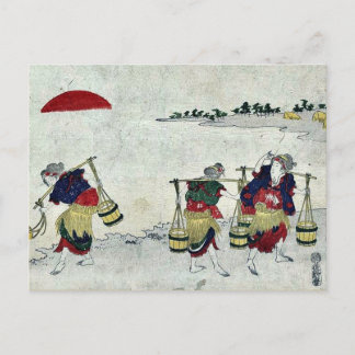 Carte Postale Rassemblement de sel par Katsukawa, Shunsen Ukiyo-