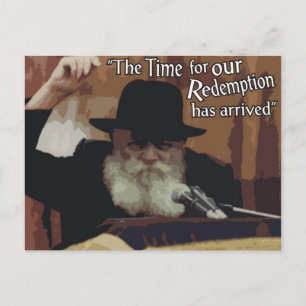 Carte Postale Rebbe