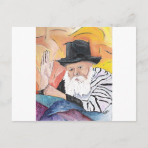 Carte Postale Rebbe Menachem Mendel Schneerson