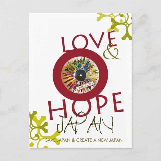 CARTE POSTALE Record Feuille LOVE & HOPE Cool Drap (Devant)