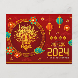 Carte Postale Red Happy Chinese Nouvel An Du Dragon 2024