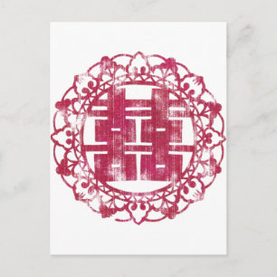 Carte Postale Red Shuan Xi