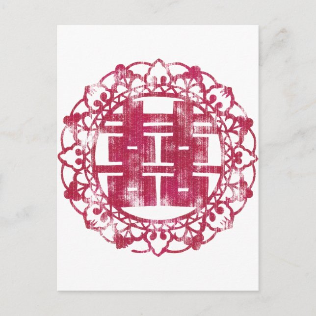 Carte Postale Red Shuan Xi (Devant)