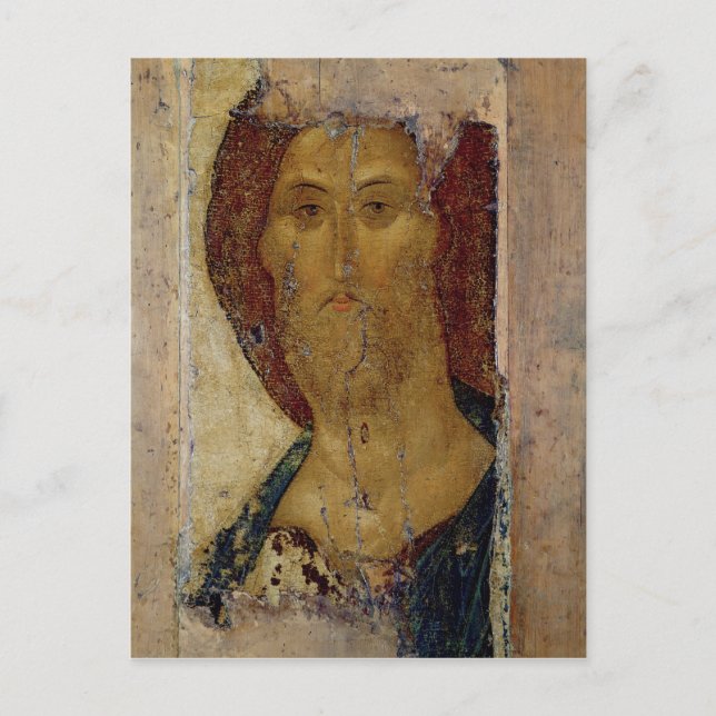 Carte Postale Rédempteur, 1420 (Devant)