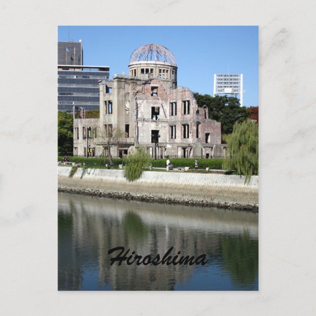 Carte Postale reflets du dôme (Devant)