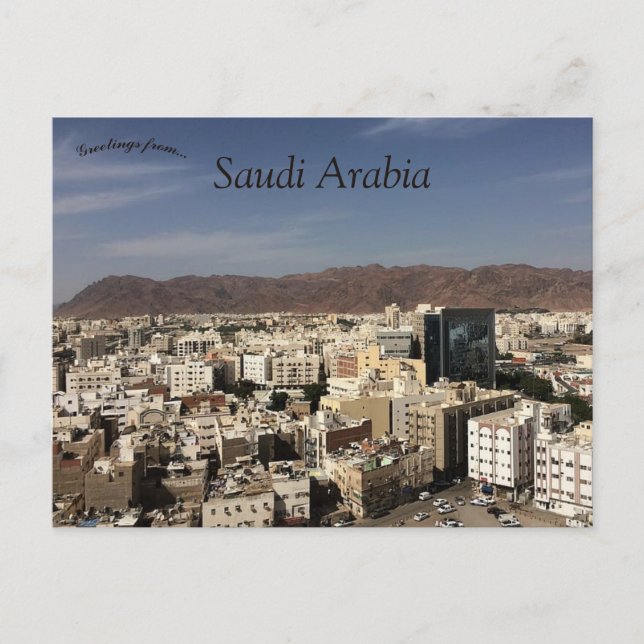 Carte Postale Région de Medina Al-Madinah Arabie Saoudite (Devant)