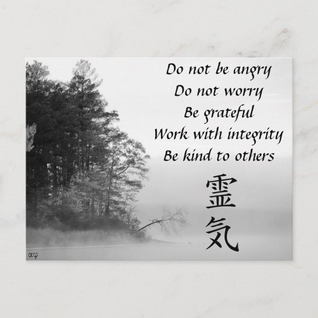 Carte postale Reiki (Devant)