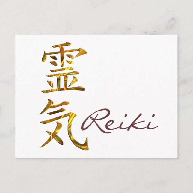 Carte Postale REIKI / OR, Reiki (Devant)
