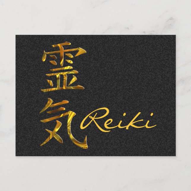 Carte Postale REIKI / OR, Reiki (Devant)