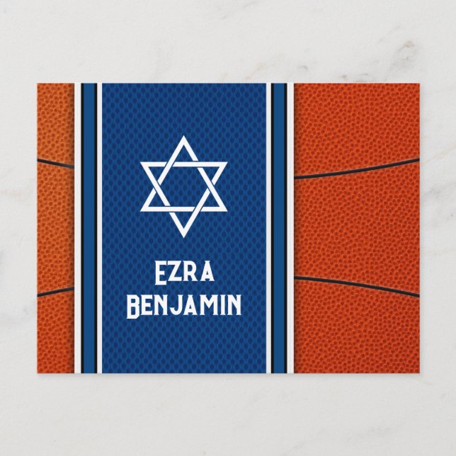Carte Postale Remerciements Bar Mitzvah Orange Bleu Basketball (Devant)