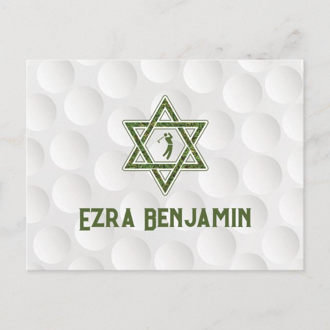 Carte Postale Remerciements Bar Mitzvah sur le thème du golf (Devant)
