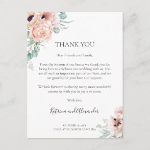Carte Postale Remerciements pour la réception de mariage aux fle