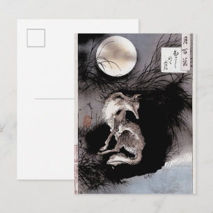 Carte Postale Renard et la lune (1892) estampe japonaise vintage