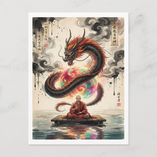 Carte Postale Rencontre Sérène : Le Moine et le Dragon Céleste (Devant)
