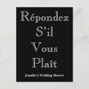 Carte postale "Répondez S’il Vous Plaît"