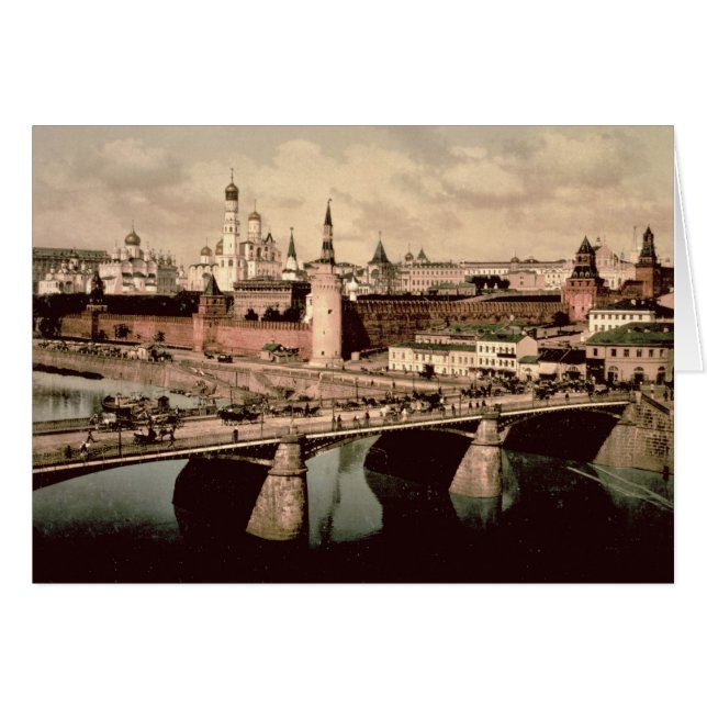 Carte postale représentant le Kremlin, Moscou (Devant horizontal)