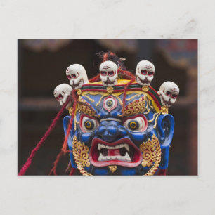 Carte Postale Représentation de danse masquée au Festival Tshech