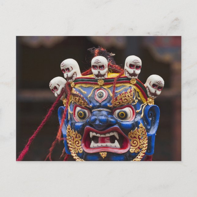 Carte Postale Représentation de danse masquée au Festival Tshech (Devant)