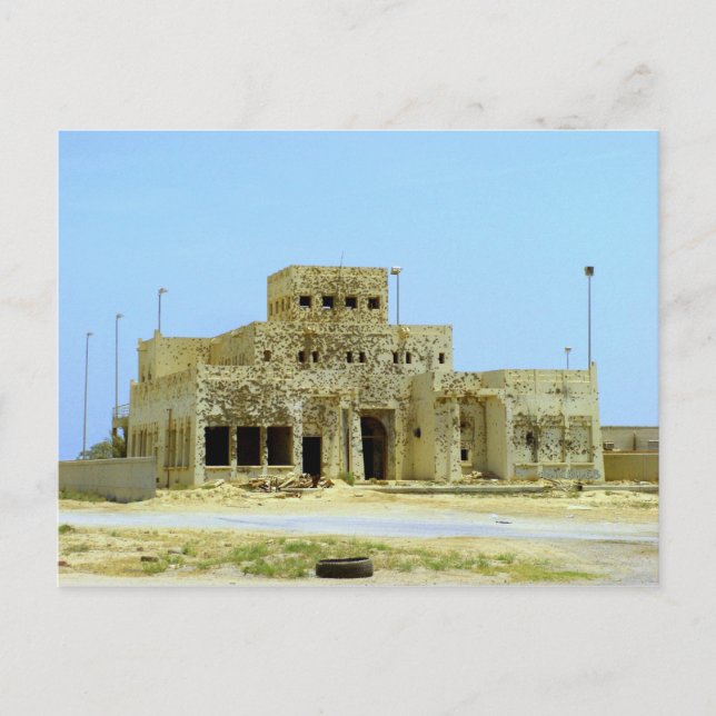 Carte Postale Reste (Devant)