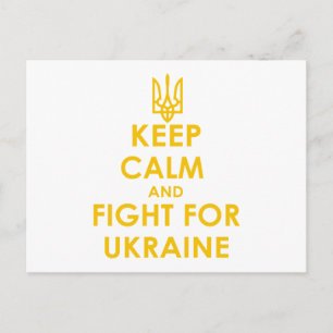 Carte Postale Reste calme et lutte pour l'Ukraine