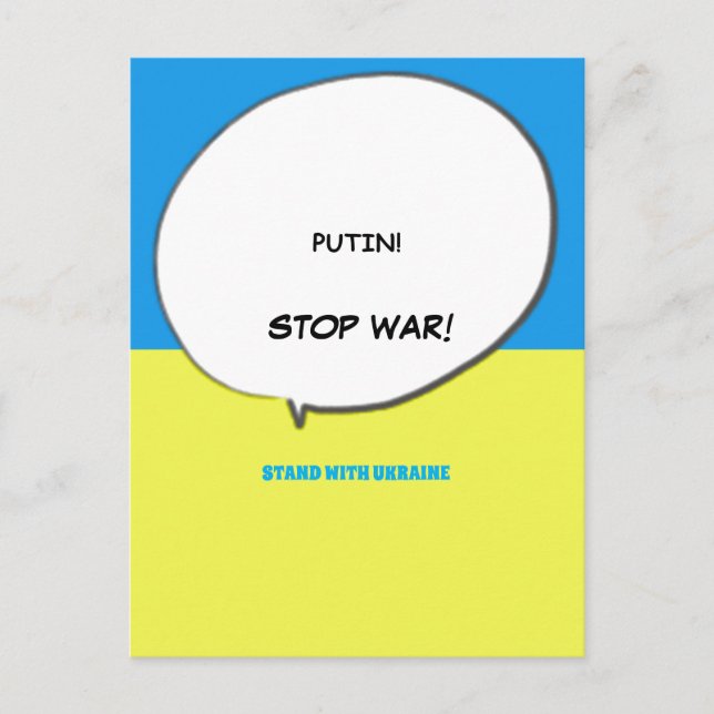 CARTE POSTALE RESTEZ AVEC L'UKRAINE (Devant)