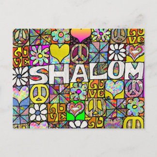 Carte Postale Rétro 60s Psychédélique Shalom AMOUR