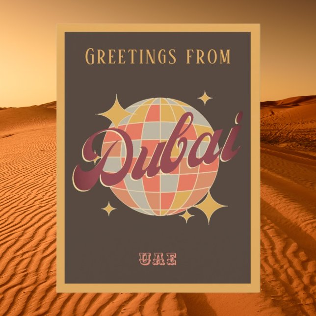 Carte postale Retro de Dubai Émirats Arabes Unis (Créateur téléchargé)