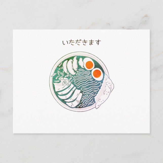 Carte postale Retro Ramen (Devant)