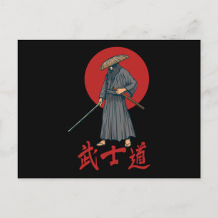 Carte Postale Rétro Samurai avec Katana - Japonais