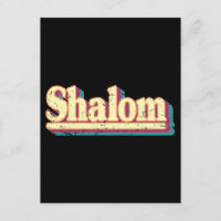 Retro Shalom Hebrew Peace & Harmony Cadeau juif