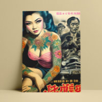 Retro Tattoo Girl