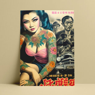 Carte Postale Retro Tattoo Girl