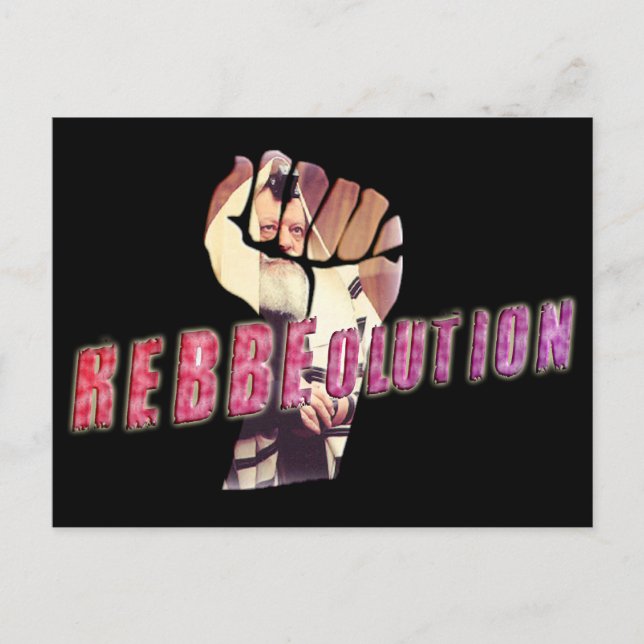 Carte Postale Révolution de Rebbe (Devant)