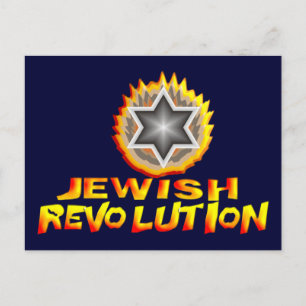 Carte Postale Révolution juive