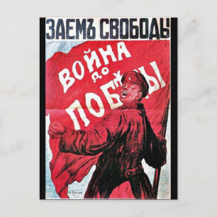 Carte Postale Révolution nationale