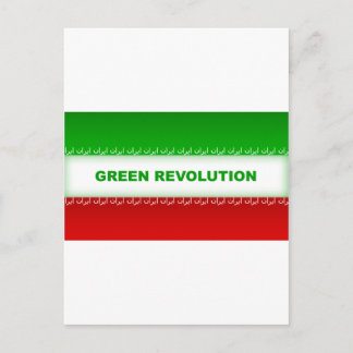 Carte Postale Révolution verte