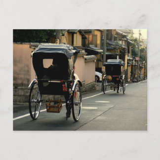 Carte Postale Rickshaw sur les rues de Kyoto au Japon