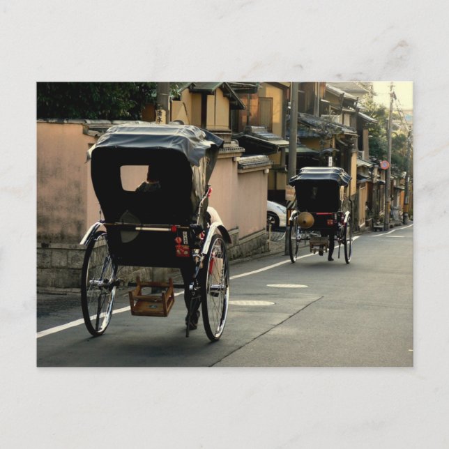 Carte Postale Rickshaw sur les rues de Kyoto au Japon (Devant)