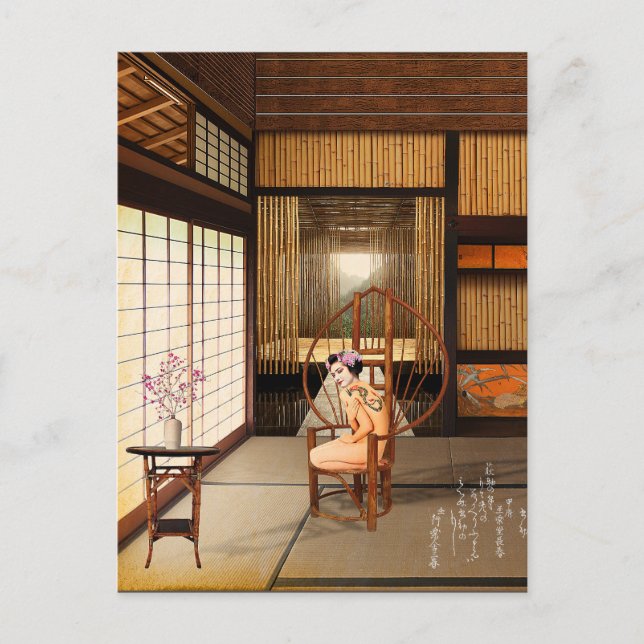 Carte Postale Rising Sun (Devant)