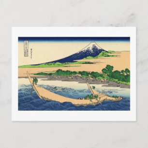 Carte Postale Rive de la baie de Tago, Ejiri à Tōkaidō