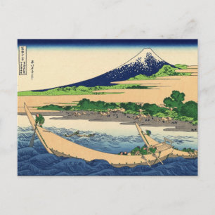 Carte Postale Rive de la baie de Tago, Ejiri à Tōkaidō (par Hoku