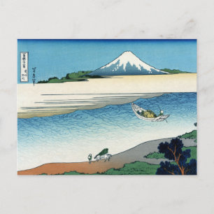 Carte Postale Rivière Tama dans la province de Musashi, Hokusai